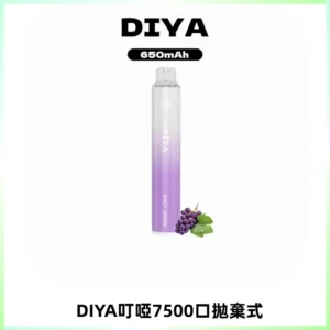DIYA叮啞7500口拋棄式大容量一次性電子煙3%
