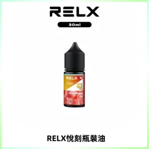 SP2S思博瑞煙油 瓶裝註入式煙油 30ML/20MG尼古丁鹽小煙油