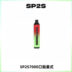 SP2S GLO一次性7000口大容量拋棄式電子菸【可充電】