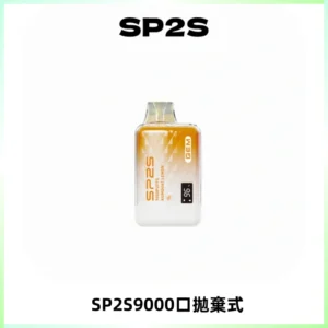 SP2S GEM 9000口SP2S思博睿拋棄式一次性電子煙